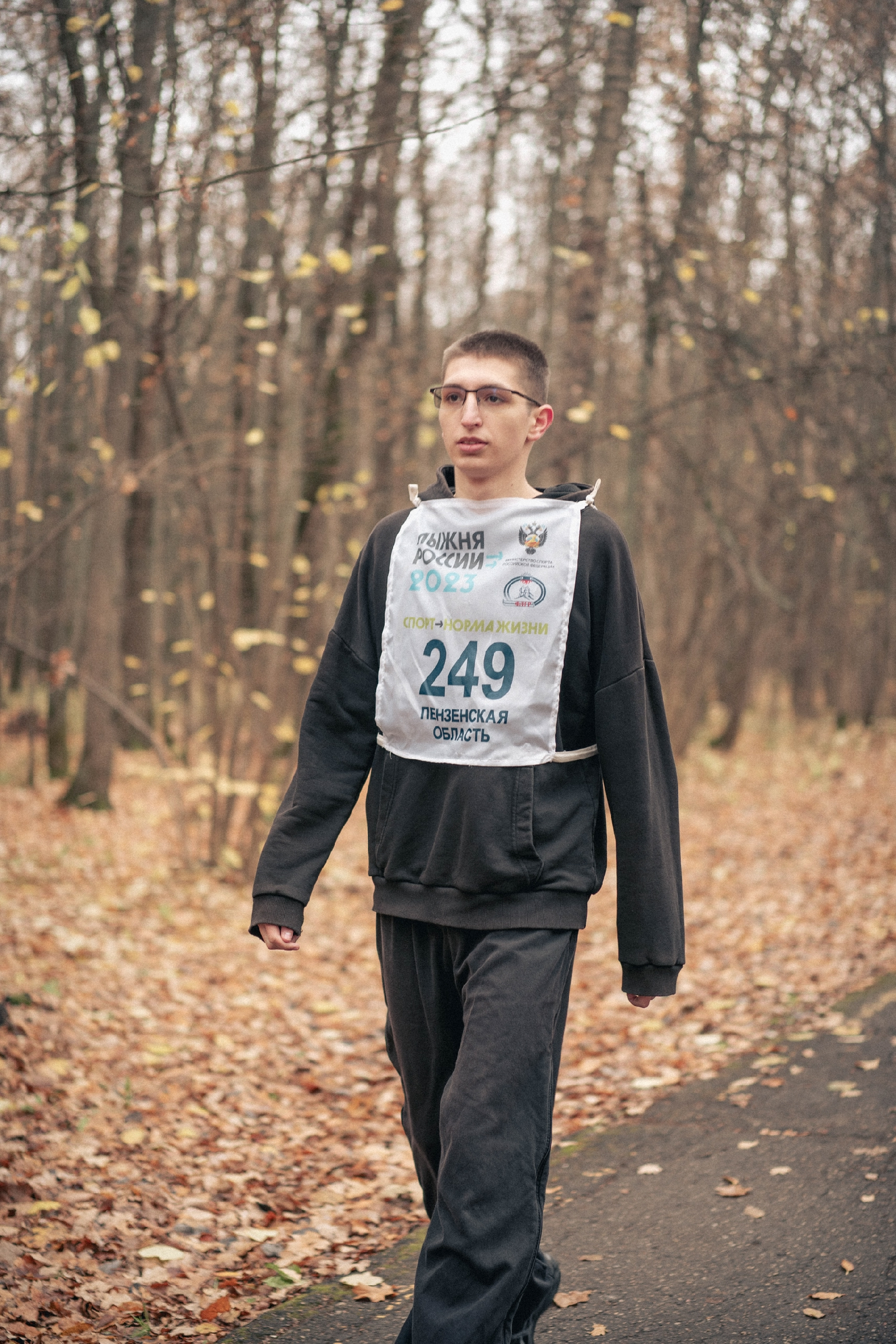 Километры добра